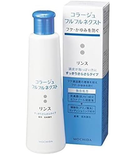 期間限定コラージュフルフルネクストシャンプー リンスすっきりさらさらタイプ 5点 Amazon | コラージュフルフル ネクストリンス すっきりさらさらタイプ